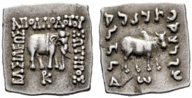  The J. FALM Collection: Miniature Masterpieces of Greek Coinage depicting Animals   Apollodotus I circa 180-160  Drachm, Panjhir circa 180-160, AR 2....