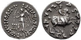  The J. FALM Collection: Miniature Masterpieces of Greek Coinage depicting Animals   Antimachus II Nicephorus circa 160-155  Drachm, Pushkalavati circ...