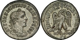 Tetradrachma, Antiochia, Filip II 247-249.
