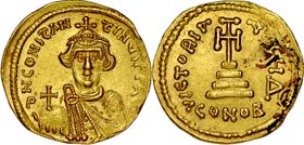 Solid, Konstantynopol, Konstans II 641-668.