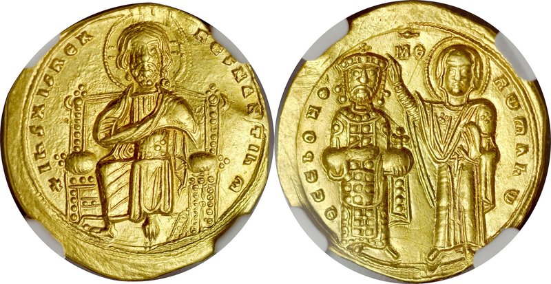 Histamenon nomisma, Konstantynopol, Roman III 1028-1034.
 Av.: Siedzący Chrystu...