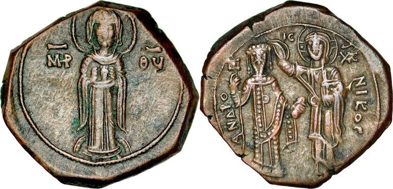 Brązowy tetarteron, Konstantynopol, Andronik I 1183-1185.
 Av.: Stojąca Matka B...