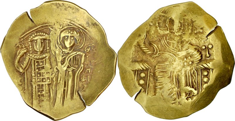 Hyperpyron, Magnesia, Johannes III Ducas 1222-1254.
 Av.: Chrystus siedzący na ...