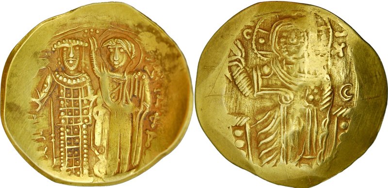 Hyperpyron, Magnesia, Teodor II 1254-1258.
 Av.: Chrystus siedzący na tronie, R...
