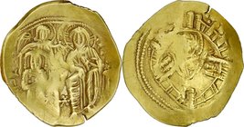 Hyperpyron, Konstantynopol, Michał VIII 1261-1282.