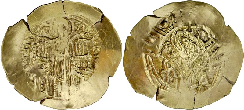 Hyperpyron, Konstantynopol, Andronik II i Andronik III 1325-1332.
 Av.: Central...