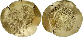 Hyperpyron, Konstantynopol, Andronik II i Andronik III 1325-1332.