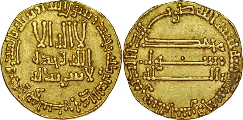 Dinar AH155, bez mennicy, al-Mansur AH 136-158.
 Bernardi 51, złoto, waga 4,16 ...
