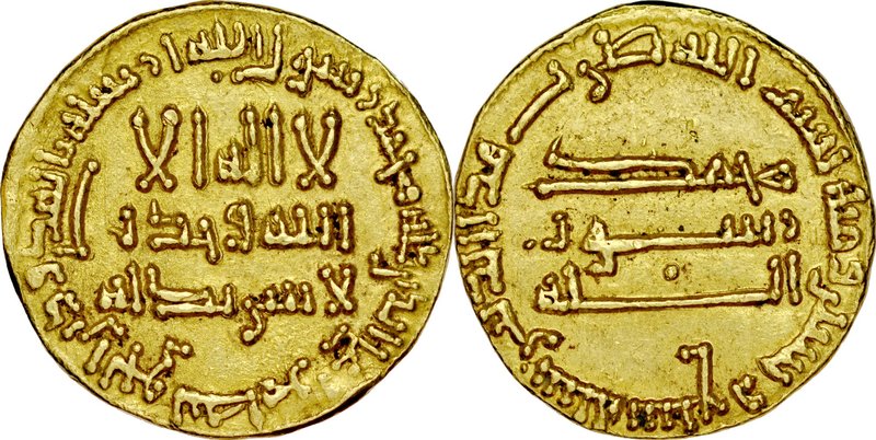 Dinar AH167, bez mennicy, al-Mahdi AH 158-169.
 Bernardi 51, złoto, waga 4,25 g...
