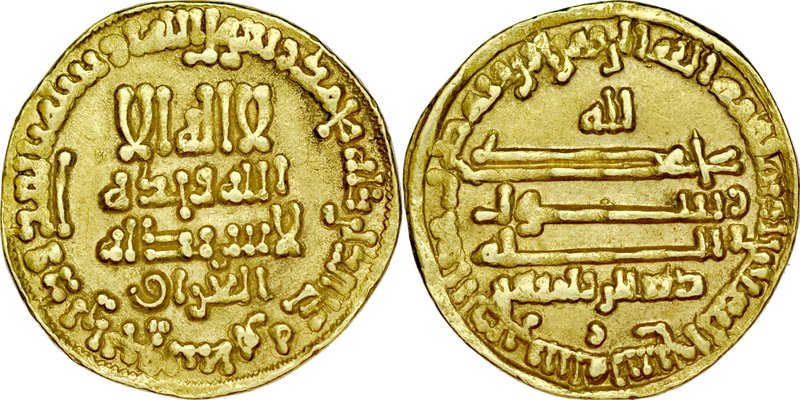 Dinar AH199, al-Iraq, al-Mamun 196-218.
 Bernardi 103, złoto, waga 4,25 g, atra...