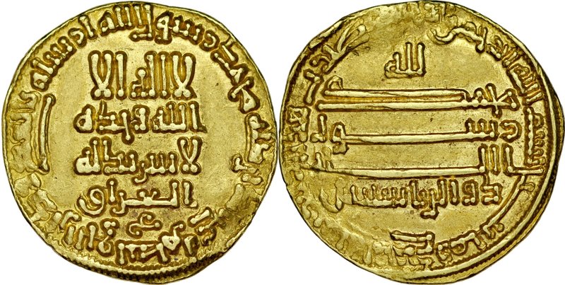 Dinar AH201, al-Iraq, al-Mamun AH 196-218.
 Bernardi 106, złoto, waga 4,20 g, a...