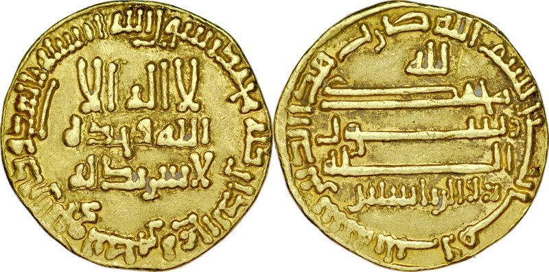 Dinar AH203, bez mennicy, al-Mamun AH 196-218.
 Bernardi 100, złoto, waga 4,21 ...