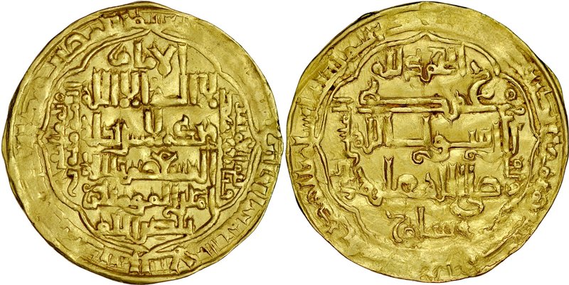 Dinar AH648, Madinat al-Salam, al-Musta’sin.
 Złoto, waga 4,59 g, lekko gięty, ...