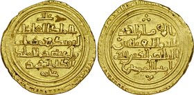 Dinar data nieczytelna, al-Iskanderiya, al-Adil Abu Bakr AH 596-615.