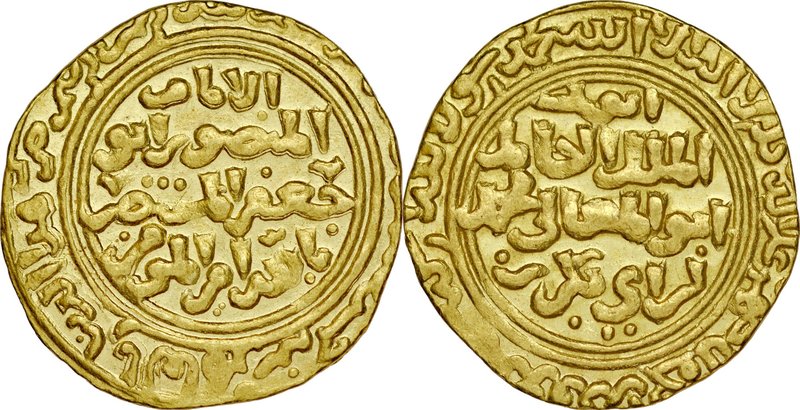 Dinar AH635, al-Quahira, Al-Kamil Muhammad AH 616-635.
 Złoto, waga 4,75 g, pat...