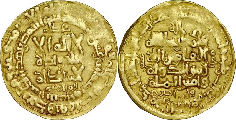 Dinar AH412, Nishapur, Mahmud AH 388-421.
 Złoto, waga 3,42 g, patyna 

Grade...