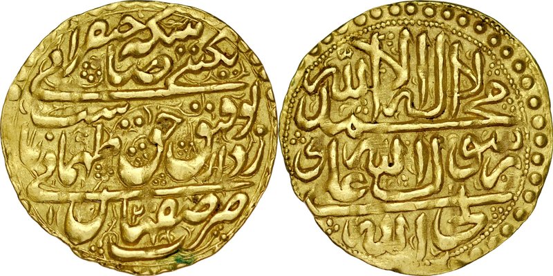 Ashrafi, AH1142, Isfahan, Tahmasp II AH 1135-1145.
 Złoto, waga 3,46 g, atrakcy...
