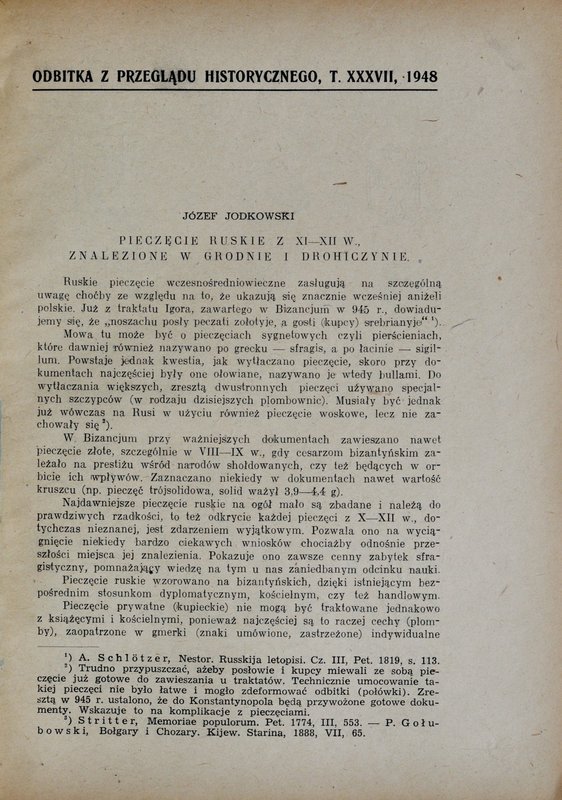 Jodkowski J., Pieczęcie ruskie z XI i XII wieku znalezione w Grodnie i Drohiczyn...