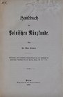 Kirmis M., Handbuch der polnischen Münzkunde, Posen 1892.