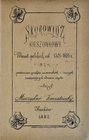 Kurnatowski M., Skorowidz kieszonkowy monet polskich od 1501-1864 r., Kraków 1882.