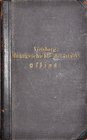 Vossberg F.A., Münzgeschichte der Stadt Elbing, Berlin 1844.