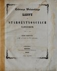 Wolański T., Listy o starożytnościach słowiańskich, Gniezno 1845.