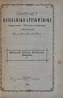 Katalog oferty numizmatycznej gabinetu księgarsko-antykwarskiego Cezarego Wilanowskiego, Warszawa 1884.