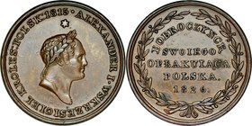Medal 1826, wybity z powodu śmierci Aleksandra I.