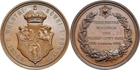 Medal wybity w 1869 roku z okazji 300-lecia Unii Lubelskiej.