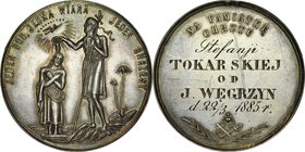 Medal chrzcielny bez sygnatury 1885 rok.