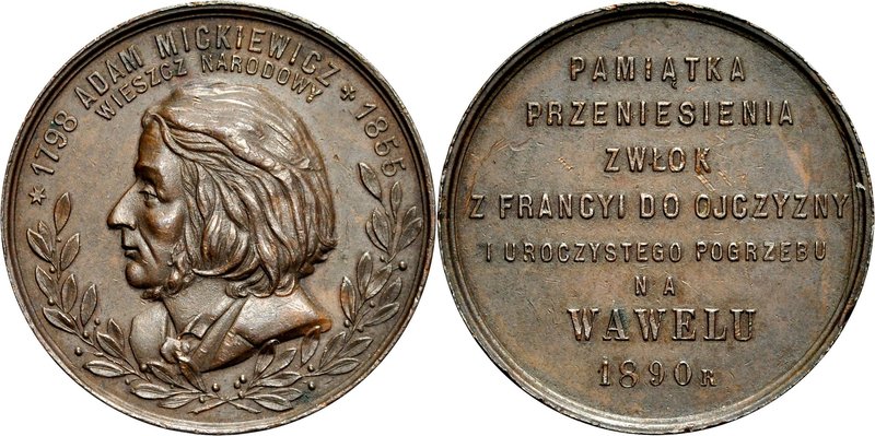 Medal nieznanego autorstwa z 1890 roku, wybity z okazji przeniesienia zwłok wies...
