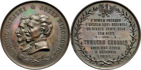 Medal wybity w 1893 roku dla upamiętnienia napisania chorału przez Karola Ujejskiego i Józefa Nikorowicza.