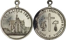 Medali z 1894 roku wybity z okazji II Zjazdu Śpiewaków i Przemysłowców w Pelplinie.