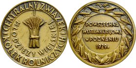 Medal wybitych z okazji Powszechnej Wystawy Krajowej w Poznaniu.