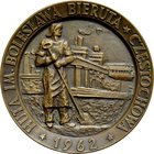 Medal jednostronny z 1962 roku, poświęcony Hucie im. Bolesława Bieruta w Częstochowie.