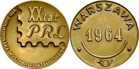 Medal autorstwa Macieja Szańkowskiego z 1964 roku wybity z okazji VIII Ogólnopolskiej Wystawy Filatelistycznej.