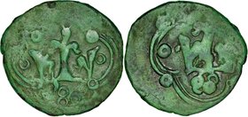 Kazimierz Wielki 1333-1370, Denar ruski, Av.: Korona w ornamencie, z boku trzy kropki, Rv.: Korona w ornamencie, RRR.