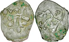 Ludwik Węgierski 1370-1382, Denar ruski, Av.: Ukoronowana litera L, Rv.: Korona.