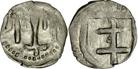 Jadwiga i Władysław Jagiełło 1386-1399, Denar, Wschowa, Av.: Orzeł piastowski, Rv.: Podwójny krzyż w tarczy.