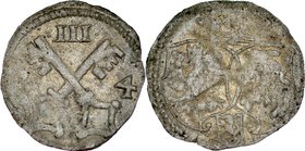 Zygmunt III 1587-1632, Ternar 1614, Poznań.