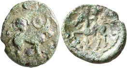 CELTIC, Northeast Gaul. Ambiani. Circa 60-30 BC. AE (Bronze, 17 mm, 2.56 g, 1 h), 'au bovide' type. Bull standing right, head facing; on its back, fac...