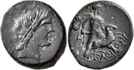 SICILY. Gela. Circa 208-200 BC. Hemilitron (Bronze, 21 mm, 8.16 g, 12 h). Head of the river god Gelas to right, wearing wreath of reeds. Rev. ΓEΛΩIΩN ...