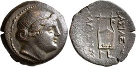 KINGS OF SKYTHIA. Charaspes, 3rd-2nd centuries BC. AE (Bronze, 19 mm, 5.37 g, 1 h), Mesembria. Diademed female head to right. Rev. ΒΑΣΙΛΕΩΣ - XΑΡΑΣΠΟΥ...