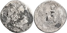 KINGS OF THRACE. Lysimachos, 305-281 BC. Tetradrachm (Silver, 35 mm, 13.88 g, 1 h), Byzantion, circa 80-75 BC. Diademed head of Alexander the Great to...
