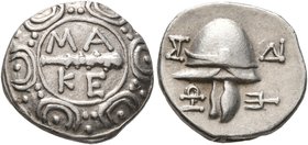 KINGS OF MACEDON. Philip V, 221-179 BC. Tetrobol (Silver, 15 mm, 2.59 g, 4 h), Pella or Amphipolis. Macedonian shield; on boss, MA-KE above and below ...