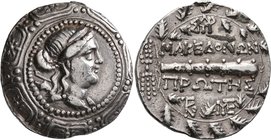 MACEDON (ROMAN PROTECTORATE), Republican period. First Meris. Circa 167-149 BC. Tetradrachm (Silver, 30 mm, 16.82 g, 12 h), Amphipolis. Diademed and d...