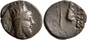KINGS OF ARMENIA. Tigranes VI, first reign, circa 60-62. Dichalkon (Bronze, 15 mm, 2.98 g, 12 h), Artagigarta (?), first series, before 60. Draped bus...