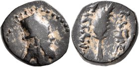 KINGS OF ARMENIA. Tigranes VI, first reign, circa 60-62. Chalkous (Bronze, 14 mm, 3.16 g, 1 h), Artagigarta (?), first series, before 60. Draped bust ...