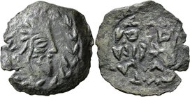 KINGS OF ARMENIA. Tiridates II (?), circa 217-252. AE (Bronze, 26 mm, 7.00 g, 12 h). Bearded head of Tiridates II to right, wearing five-pointed tiara...