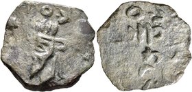 KINGS OF ARMENIA. Tiridates II (?), circa 217-252. AE (Bronze, 25 mm, 5.94 g, 12 h). Bearded head of Tiridates II to right, wearing five-pointed tiara...
